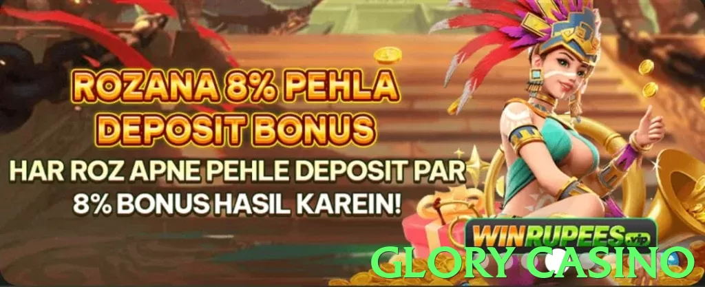 glory casino Pakistan - 3
