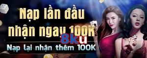 8ku