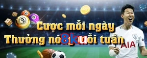 8ku